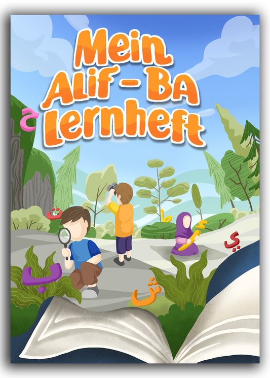 Alif Ba Heft: Der Einstieg in die Quran-Lesung