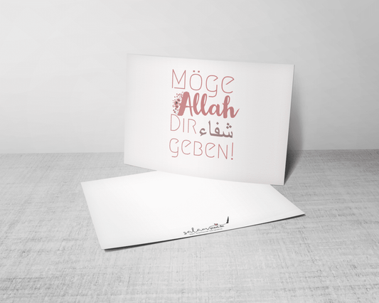 Möge Allah dir Shifa geben - Postkarte